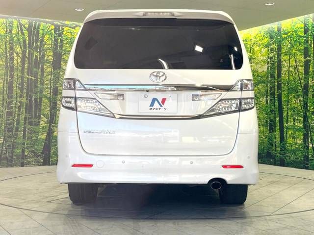Toyota VELLFIRE 2014-01 26610-15