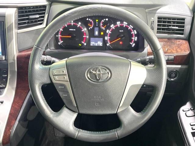 Toyota VELLFIRE 2014-01 26610-11