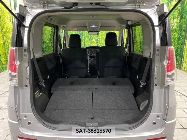 Suzuki SOLIO 2020-04 248173-11
