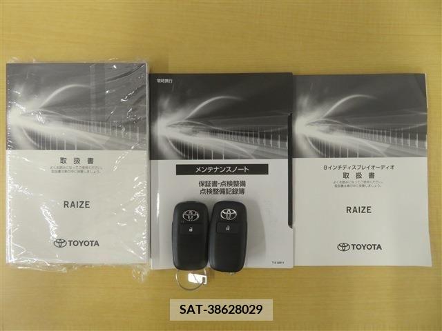Toyota RAIZE 2021-01 354665-19