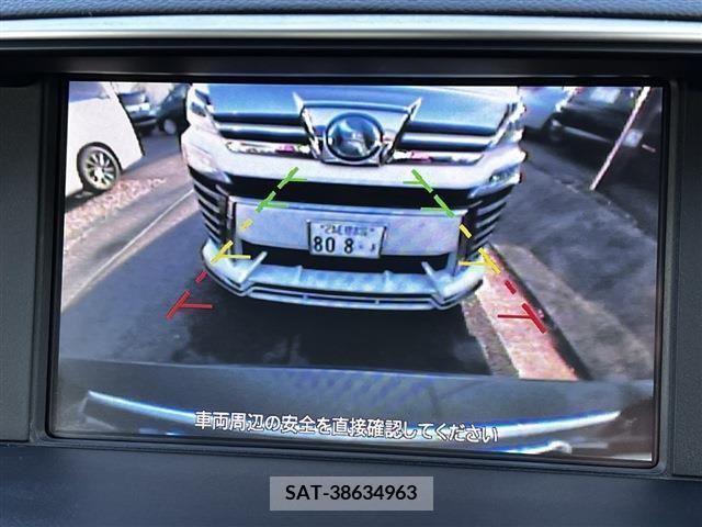 Mitsubishi I 2013-12 213900-15