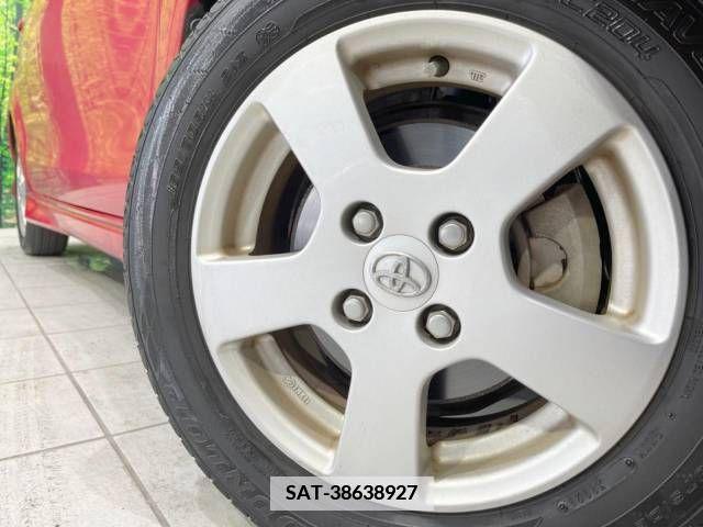 Toyota VITZ 2008-04 370147-13