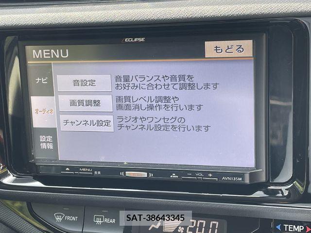 Toyota AQUA 2015-09 292045-10