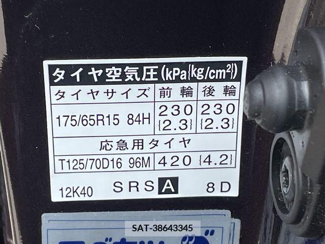 Toyota AQUA 2015-09 292045-18