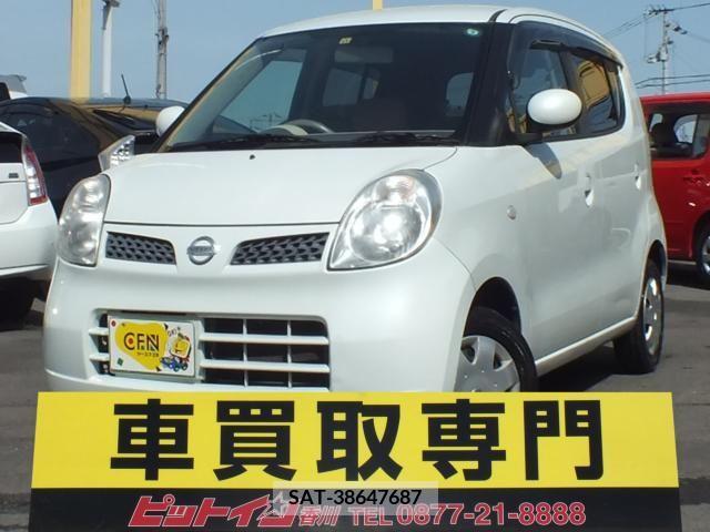 Nissan MOCO 2009-11 203688-0