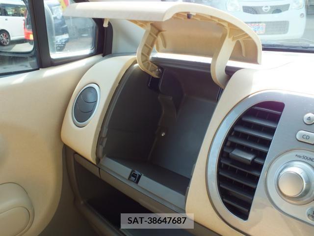 Nissan MOCO 2009-11 203688-29