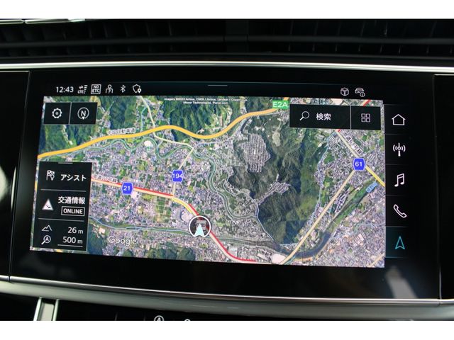 Audi Q7 2022-09 6208-15