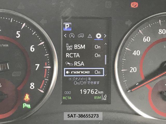 Toyota ALPHARD 2019-04 259202-14
