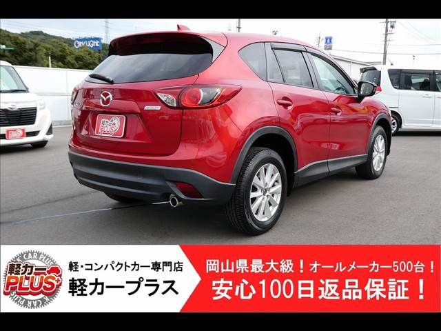Mazda CX-5 2013-04 9299-1