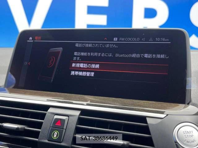 Bmw X4 2020-07 336541-6