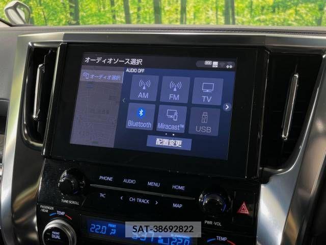 Toyota ALPHARD 2023-02 299586-6