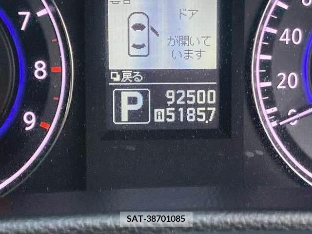 Nissan SKYLINE 2013-03 316858-15