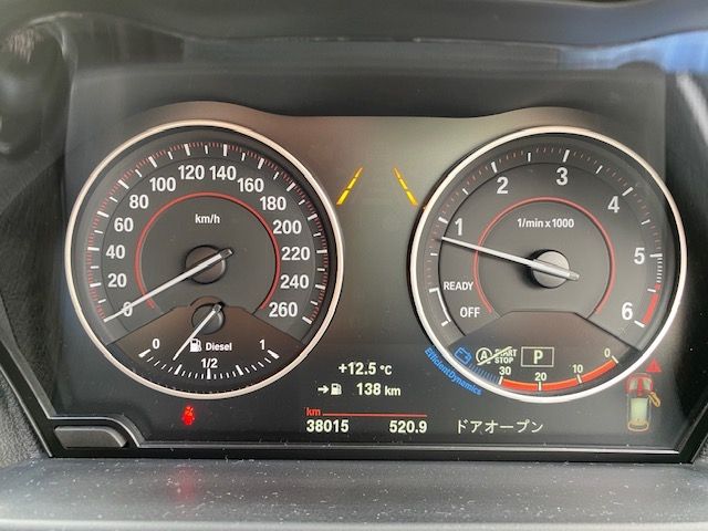 Bmw 1 SERIES 2016-12 192805-24