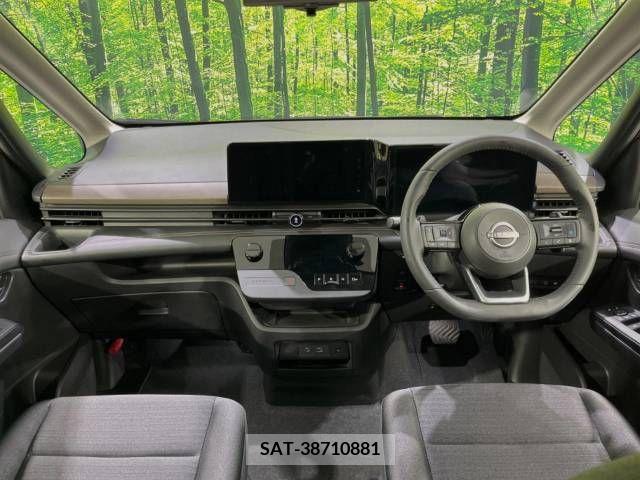 Nissan SERENA 2023-06 367709-1
