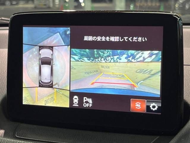 Mazda CX-3 2019-10 194254-3