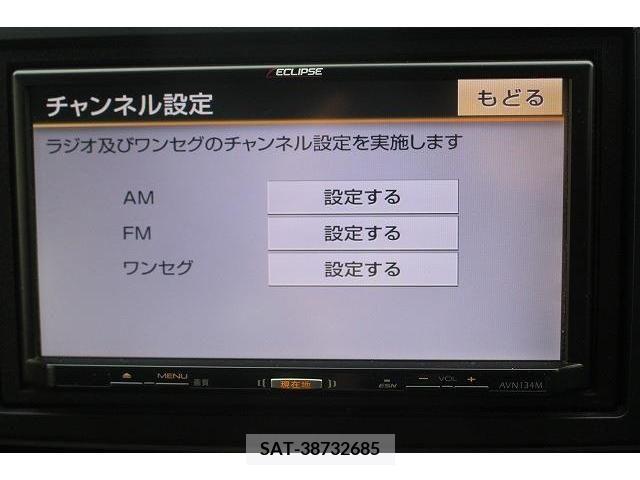 Honda N-ONE 2015-06 279639-2