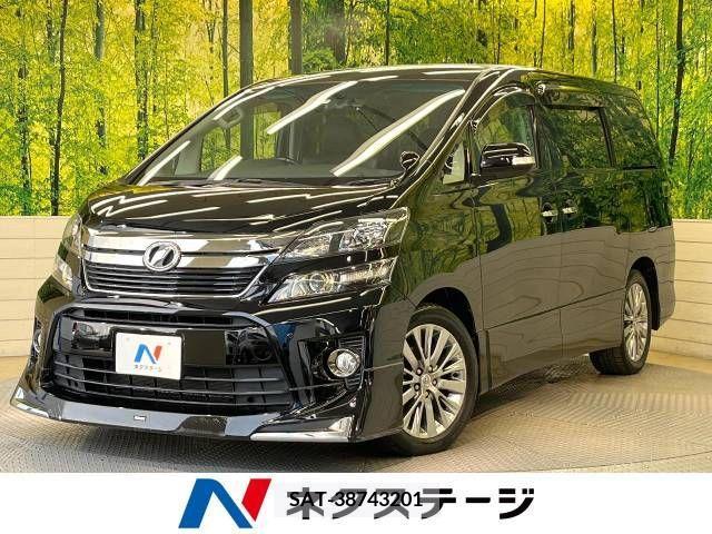 Toyota VELLFIRE 2013-02 255959-0