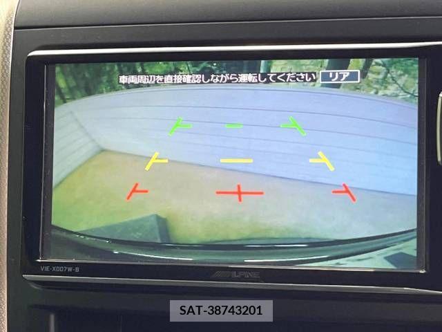 Toyota VELLFIRE 2013-02 255959-5
