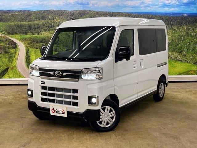 Daihatsu ATRAI 2022-01 189467-15