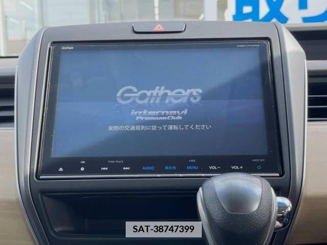 Honda FREED 2017-11 387177-3