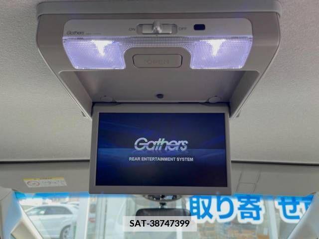 Honda FREED 2017-11 387177-2
