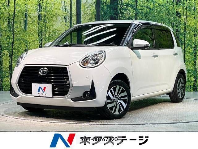 Daihatsu BOON 2019-03 263328-0