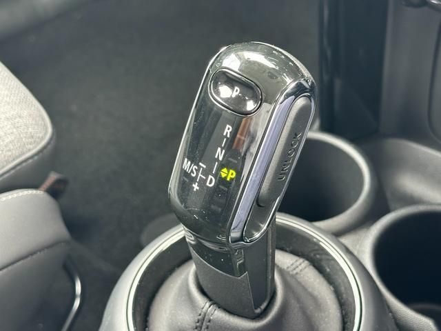 Bmw MINI 2022-11 12353-22