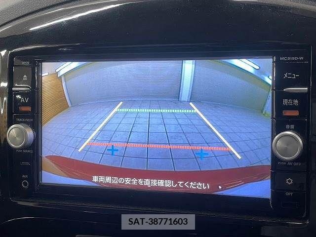 Nissan JUKE 2015-11 243179-3
