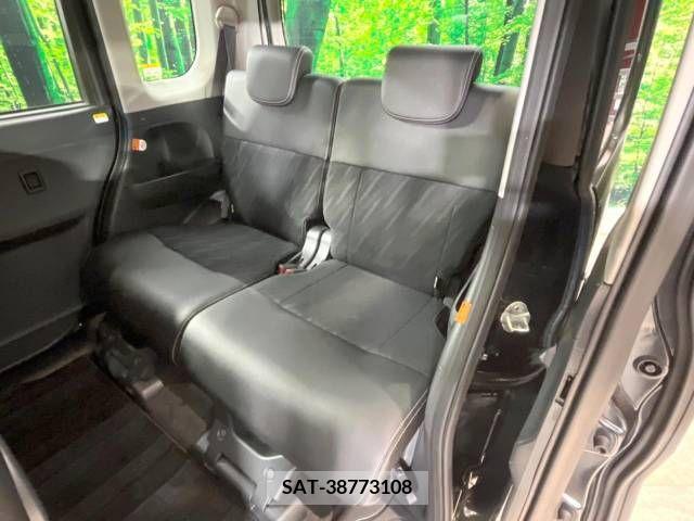Daihatsu TANTO CUSTOM 2017-08 310248-9