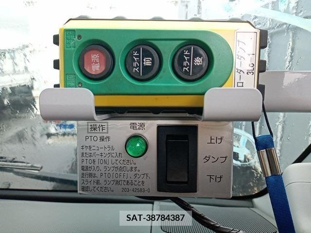 Hino DUTRO 2021-08 267758-12