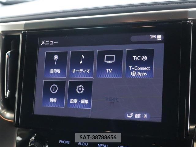 Toyota ALPHARD 2023-02 280468-2