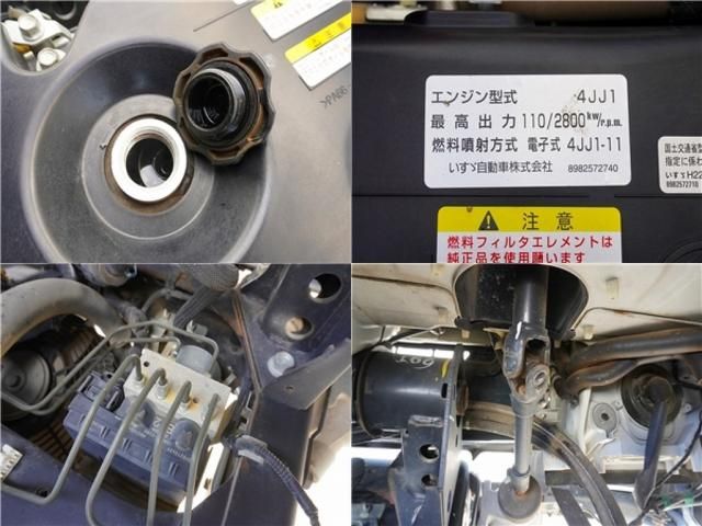 Isuzu ELF TRUCK 2015-10 192008-23