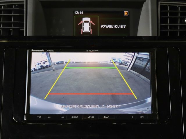 Toyota ROOMY 2018-12 184865-10