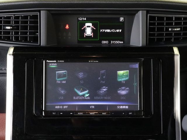 Toyota ROOMY 2018-12 184865-9