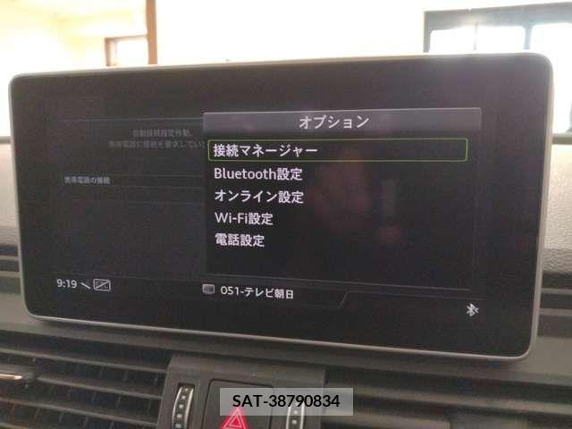 Audi Q5 2019-06 292739-8