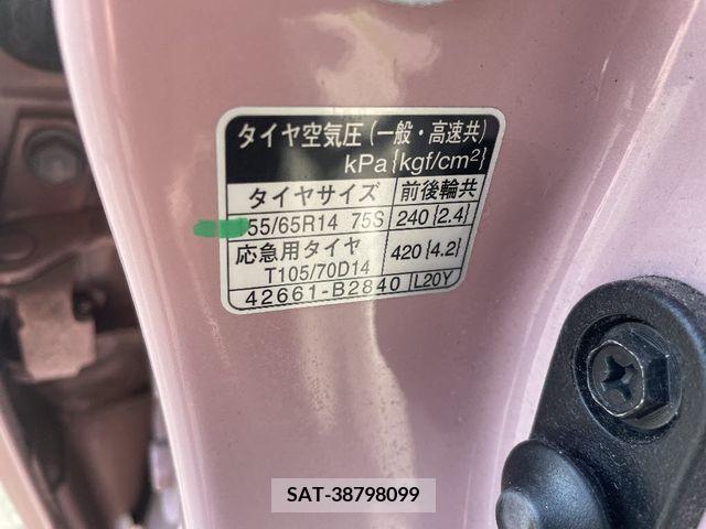 Daihatsu MOVE CONTE 2014-07 230887-17