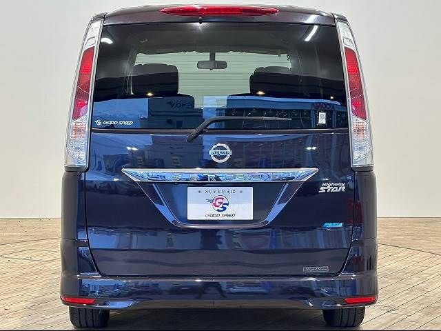 Nissan SERENA 2011-09 24027-12