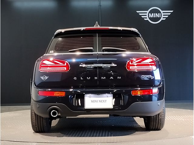 Bmw MINI 2022-01 8657-3