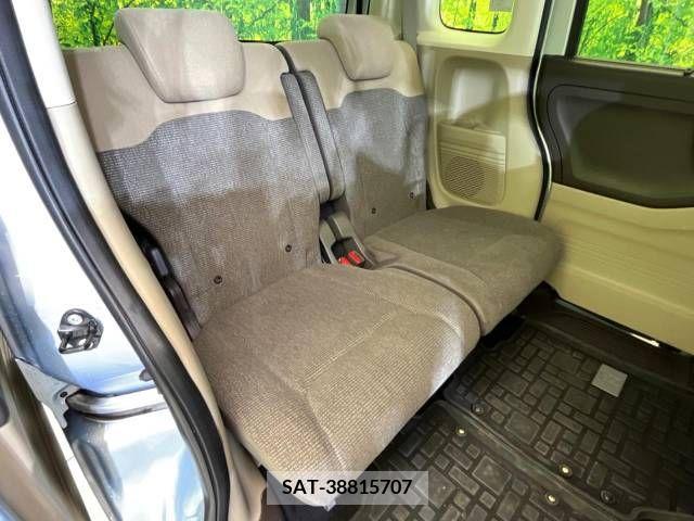 Honda N BOX 2020-11 377344-9