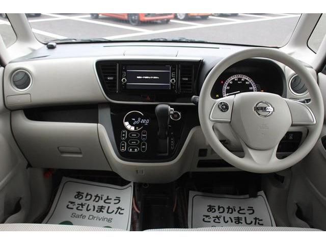 Nissan DAYZ ROOX 2017-04 12528-11