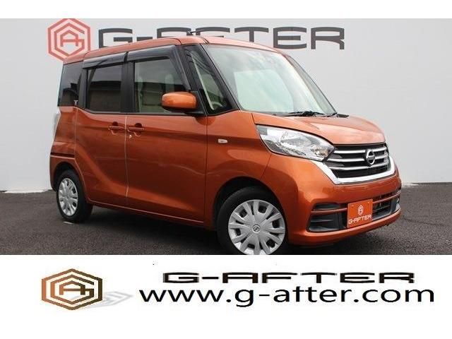 Nissan DAYZ ROOX 2017-04 12528-0
