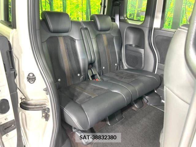 Honda N BOX CUSTOM 2018-03 352868-9