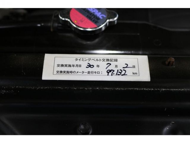 Toyota LAND CRUISER 2005-01 16739-19