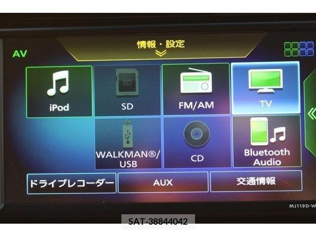 Mitsubishi EK X 2019-09 207792-2