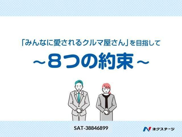 Toyota ESTIMA 2009-08 327586-7