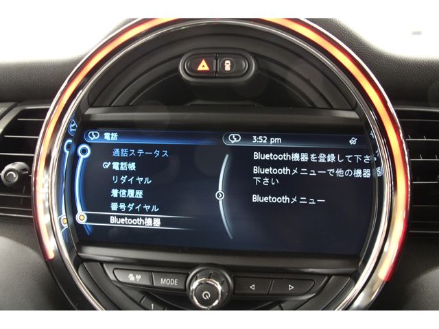 Bmw MINI 2017-08 12844-7