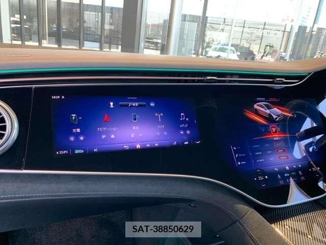 Amg EQS 2023-07 259996-4