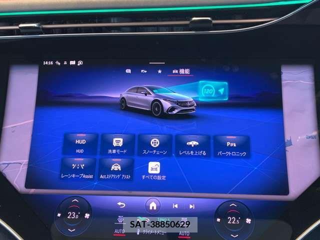 Amg EQS 2023-07 259996-8