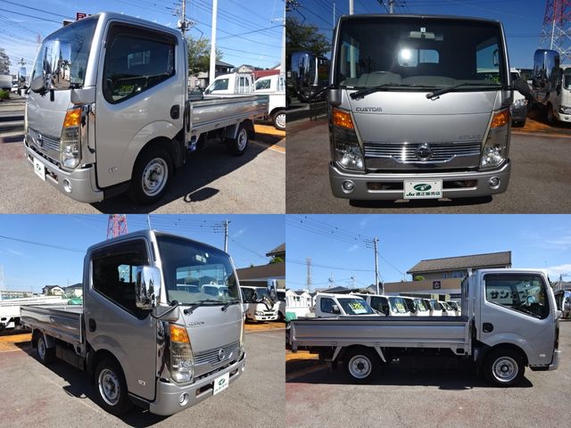 Nissan ATLAS 2009-01 11932-2