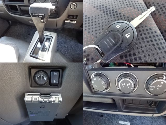 Nissan ATLAS 2009-01 11932-10